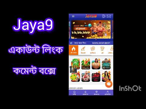 বাংলাদেশের সংস্কৃতি ও ঐতিহ্য এখানে ক্লিক করুন